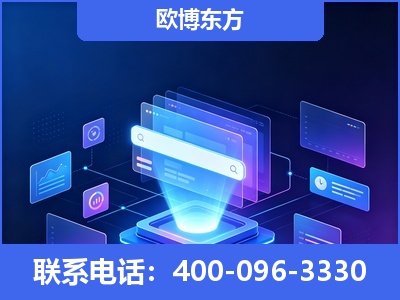 应城-多模态 GEO