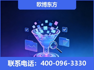 应城-信源体系重构