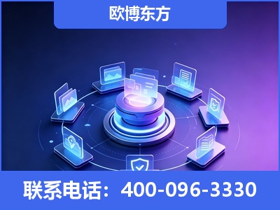 应城-AI 搜索优化