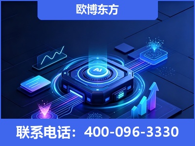 应城-深耕豆包优化