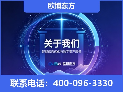 应城-企业展示图
