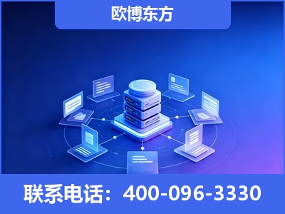 应城-GEO优化